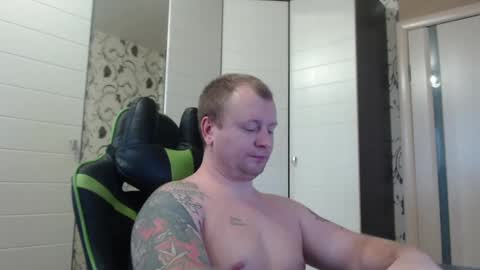 Alex online show from 01-18-25, 10:49