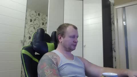 Alex online show from 01-28-25, 08:57