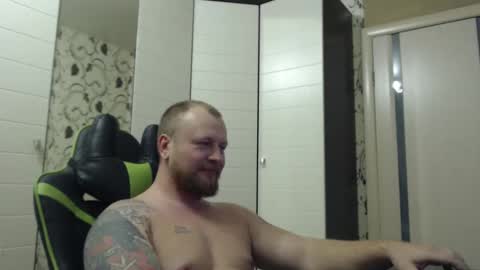 Alex online show from 12-16-25, 07:30