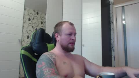 Alex online show from 01-11-26, 10:42