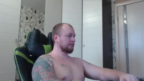 Alex online show from 02-25-26, 08:46