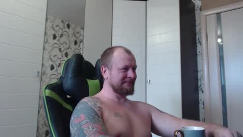 Alex online show from 03-05-26, 08:43