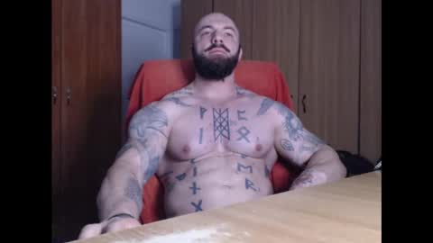 Snapshot of strongivan chatting on 12-04-24, 04:54 StrongIvan online show from 12-04-24, 04:54