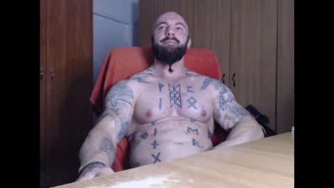Snapshot of strongivan chatting on 12-06-24, 04:58 StrongIvan online show from 12-06-24, 04:58