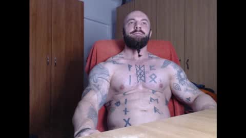 Snapshot of strongivan chatting on 12-07-24, 04:53 StrongIvan online show from 12-07-24, 04:53
