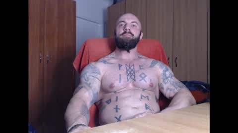 Snapshot of strongivan chatting on 12-08-24, 07:11 StrongIvan online show from 12-08-24, 07:11