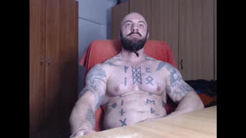 Snapshot of strongivan chatting on 12-09-24, 04:56 StrongIvan online show from 12-09-24, 04:56
