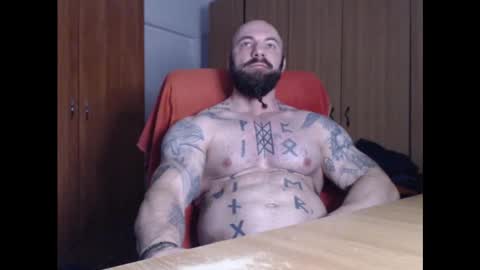 Snapshot of strongivan chatting on 12-12-24, 04:59 StrongIvan online show from 12-12-24, 04:59