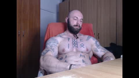 Snapshot of strongivan chatting on 12-12-24, 07:04 StrongIvan online show from 12-12-24, 07:04