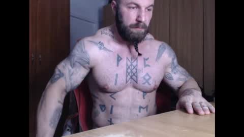 Snapshot of strongivan chatting on 12-13-24, 06:49 StrongIvan online show from 12-13-24, 06:49