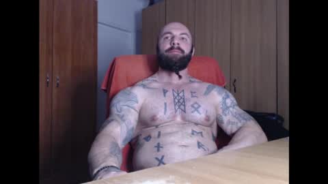 Snapshot of strongivan chatting on 12-16-24, 07:00 StrongIvan online show from 12-16-24, 07:00