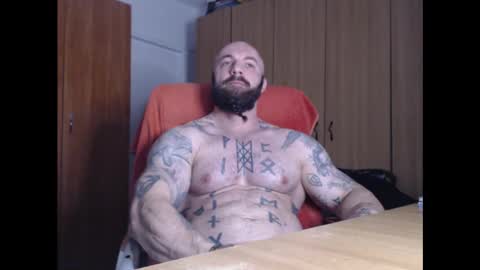 Snapshot of strongivan chatting on 12-17-24, 04:56 StrongIvan online show from 12-17-24, 04:56