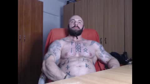 Snapshot of strongivan chatting on 12-18-24, 07:19 StrongIvan online show from 12-18-24, 07:19