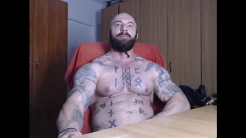 Snapshot of strongivan chatting on 12-19-24, 05:29 StrongIvan online show from 12-19-24, 05:29