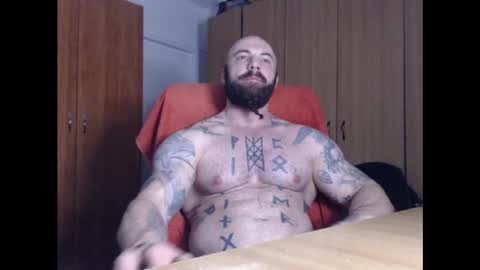 Snapshot of strongivan chatting on 12-21-24, 05:14 StrongIvan online show from 12-21-24, 05:14
