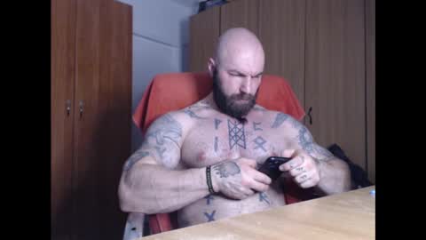 Snapshot of strongivan chatting on 12-22-24, 06:59 StrongIvan online show from 12-22-24, 06:59