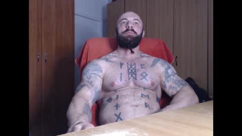 Snapshot of strongivan chatting on 12-23-24, 04:55 StrongIvan online show from 12-23-24, 04:55