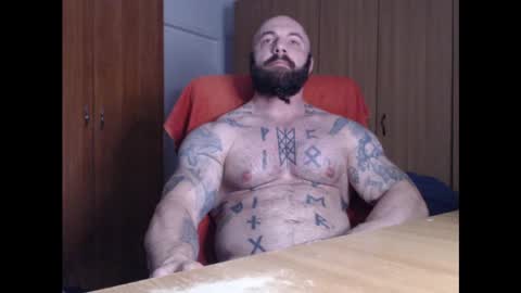 Snapshot of strongivan chatting on 12-25-24, 07:24 StrongIvan online show from 12-25-24, 07:24