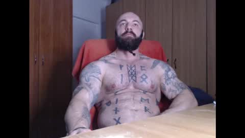 Snapshot of strongivan chatting on 12-26-24, 05:04 StrongIvan online show from 12-26-24, 05:04