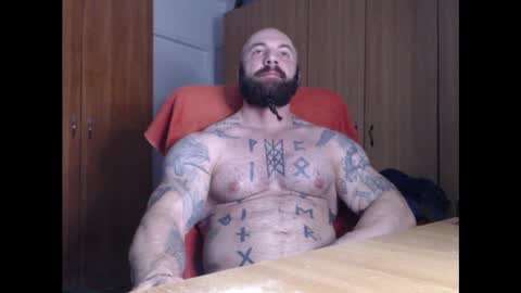 Snapshot of strongivan chatting on 12-26-24, 07:16 StrongIvan online show from 12-26-24, 07:16