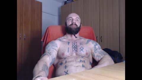Snapshot of strongivan chatting on 12-27-24, 05:31 StrongIvan online show from 12-27-24, 05:31
