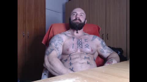 Snapshot of strongivan chatting on 12-28-24, 05:02 StrongIvan online show from 12-28-24, 05:02