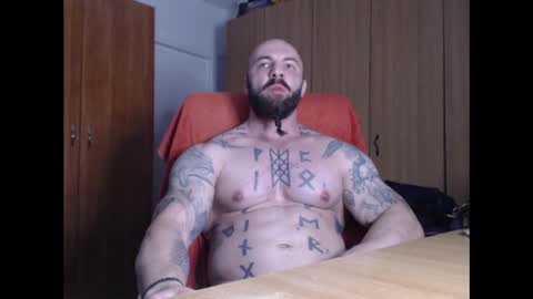 Snapshot of strongivan chatting on 01-03-25, 07:07 StrongIvan online show from 01-03-25, 07:07
