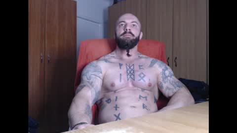 Snapshot of strongivan chatting on 01-04-25, 05:16 StrongIvan online show from 01-04-25, 05:16