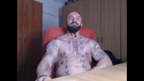 Snapshot of strongivan chatting on 01-06-25, 05:08 StrongIvan online show from 01-06-25, 05:08