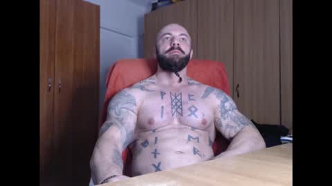Snapshot of strongivan chatting on 01-07-25, 05:12 StrongIvan online show from 01-07-25, 05:12