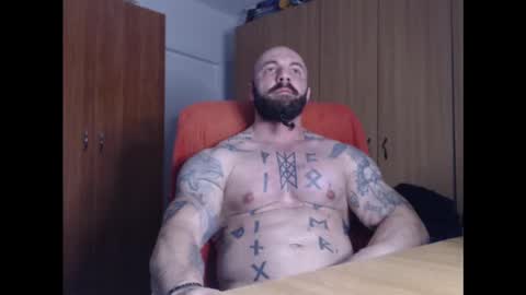 Snapshot of strongivan chatting on 01-07-25, 07:06 StrongIvan online show from 01-07-25, 07:06