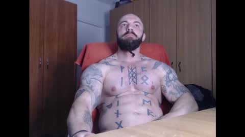 Snapshot of strongivan chatting on 01-08-25, 05:05 StrongIvan online show from 01-08-25, 05:05