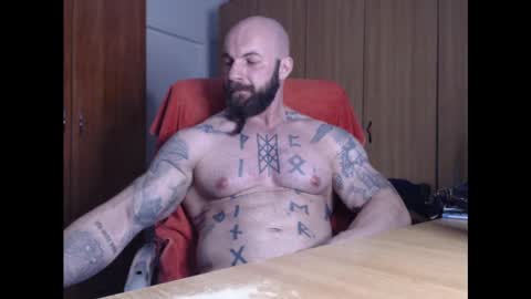 Snapshot of strongivan chatting on 01-12-25, 07:10 StrongIvan online show from 01-12-25, 07:10