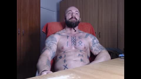 Snapshot of strongivan chatting on 01-14-25, 05:08 StrongIvan online show from 01-14-25, 05:08