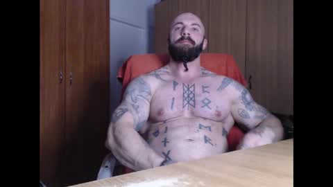 Snapshot of strongivan chatting on 01-14-25, 07:32 StrongIvan online show from 01-14-25, 07:32