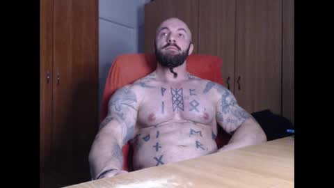 Snapshot of strongivan chatting on 01-16-25, 06:59 StrongIvan online show from 01-16-25, 06:59