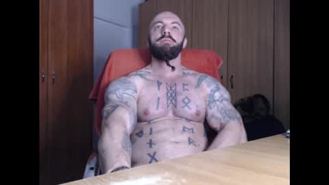 Snapshot of strongivan chatting on 01-17-25, 04:49 StrongIvan online show from 01-17-25, 04:49