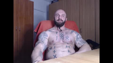 Snapshot of strongivan chatting on 01-17-25, 07:05 StrongIvan online show from 01-17-25, 07:05