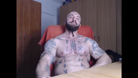 Snapshot of strongivan chatting on 01-18-25, 05:10 StrongIvan online show from 01-18-25, 05:10