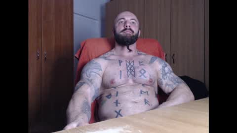 Snapshot of strongivan chatting on 01-20-25, 07:14 StrongIvan online show from 01-20-25, 07:14