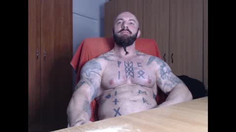 Snapshot of strongivan chatting on 01-21-25, 05:16 StrongIvan online show from 01-21-25, 05:16