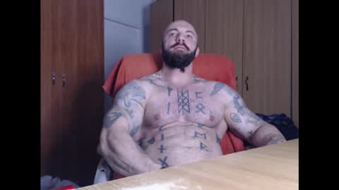 Snapshot of strongivan chatting on 01-22-25, 04:55 StrongIvan online show from 01-22-25, 04:55