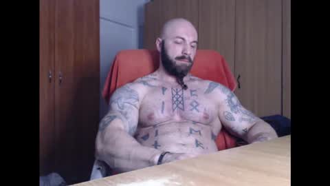 Snapshot of strongivan chatting on 01-23-25, 07:18 StrongIvan online show from 01-23-25, 07:18