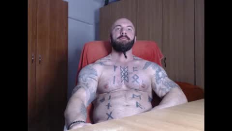 Snapshot of strongivan chatting on 01-24-25, 07:28 StrongIvan online show from 01-24-25, 07:28