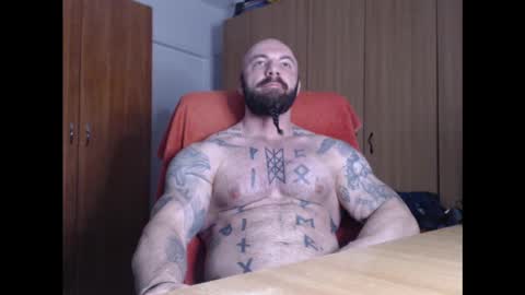 Snapshot of strongivan chatting on 01-27-25, 04:52 StrongIvan online show from 01-27-25, 04:52