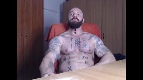 Snapshot of strongivan chatting on 01-29-25, 04:58 StrongIvan online show from 01-29-25, 04:58
