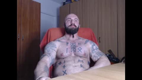 Snapshot of strongivan chatting on 01-30-25, 06:54 StrongIvan online show from 01-30-25, 06:54
