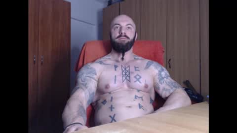 Snapshot of strongivan chatting on 01-31-25, 04:58 StrongIvan online show from 01-31-25, 04:58
