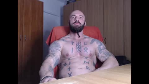 Snapshot of strongivan chatting on 02-06-25, 05:14 StrongIvan online show from 02-06-25, 05:14