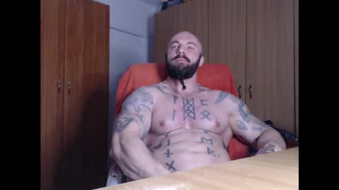 Snapshot of strongivan chatting on 02-07-25, 04:59 StrongIvan online show from 02-07-25, 04:59